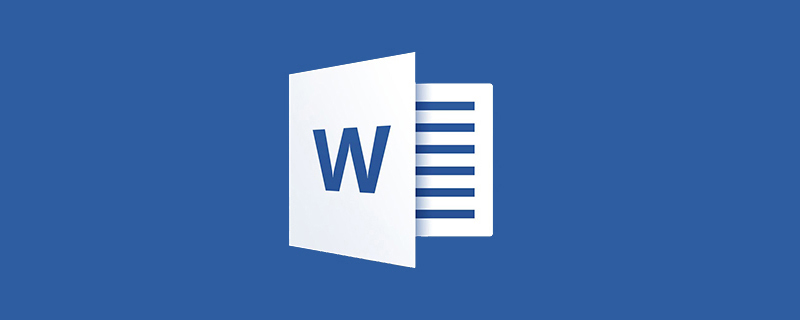 實用Word技巧分享：利用“郵件合并”批量制作信封