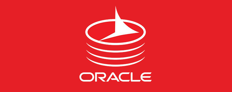 一文解析ORACLE樹結構查詢