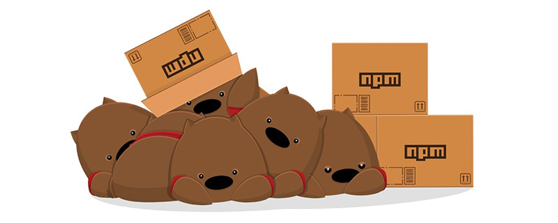 【整理分享】NPM 實用技巧，讓你的同事刮目相看！