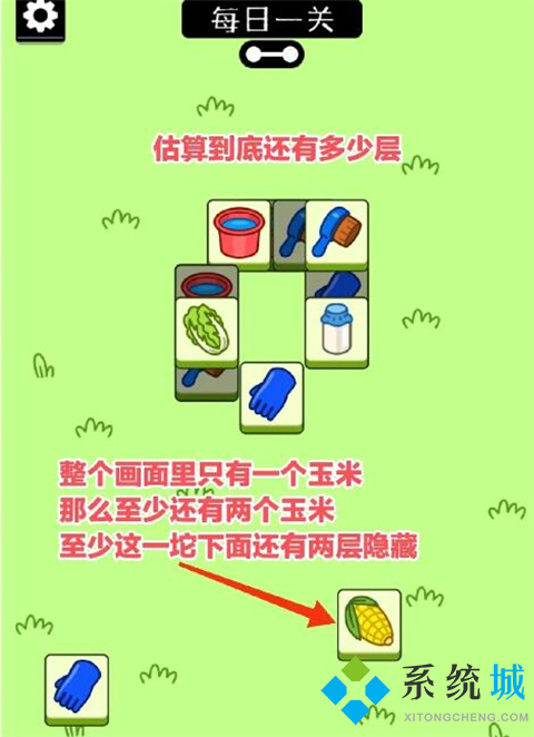 羊了個(gè)羊游戲攻略 羊了個(gè)羊第二關(guān)過的了嗎
