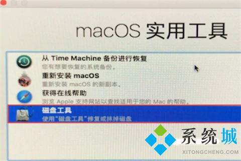 蘋果電腦如何恢復出廠系統(tǒng) 蘋果電腦怎么恢復出廠設(shè)置