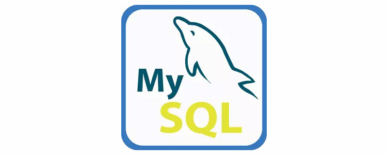 總結分享之mysql慢查詢優化的思路