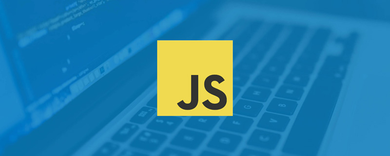 es6新增的js基本數據類型有哪些