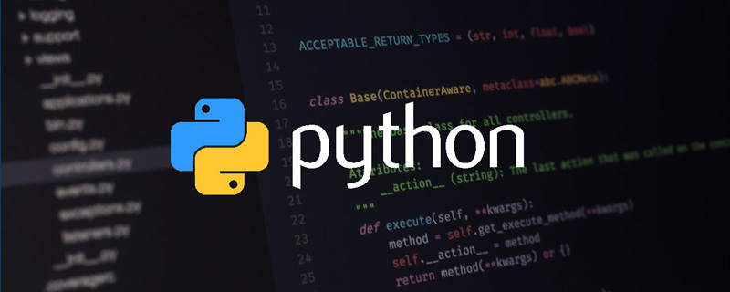 手把手帶你通過Python調用接口實現摳圖并改底色