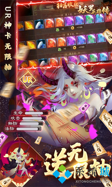 bt手游游戲盒子大全 變態手游app哪個好