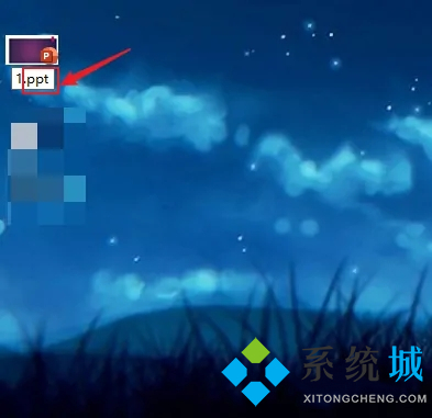 ppsx文件怎么轉換ppt ppsx轉換成ppt的方法
