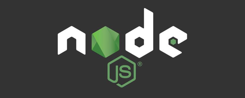 JWT是什么？Node中怎么實現JWT鑒權機制（淺析）