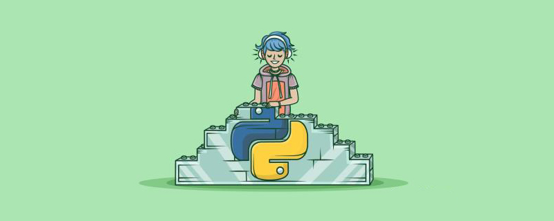 一文詳解python中的正則表達式（re模塊）