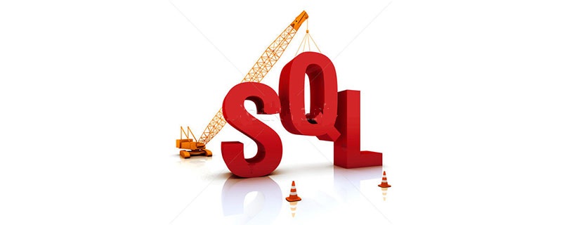 SQL中日期與字符串互相轉換操作實例