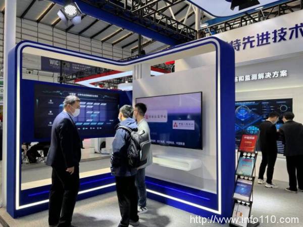 2022年世界互聯網大會:閃捷信息攜數據安全前瞻成果為數字時代安全賦能