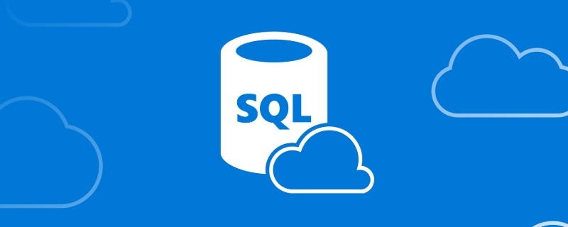 根據實例整理總結SQL基本語句