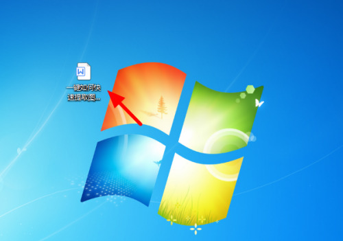 wps怎么設置自動保存 wps的自動保存在哪里設置