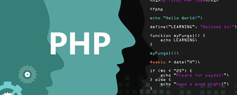 執行php exec system shell_exec沒結果？一文搞定！