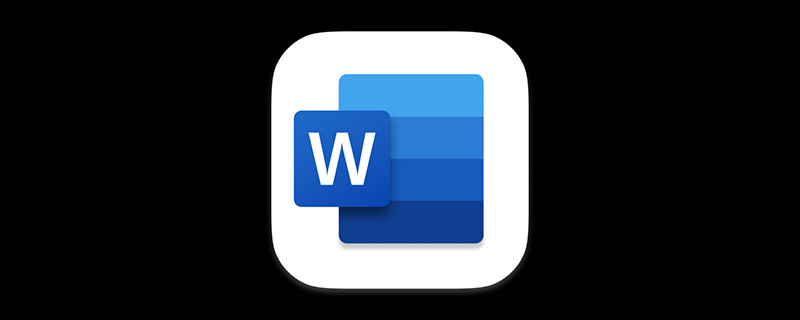 Word技巧分享：如何更改文檔作者信息、顯示隱藏批注