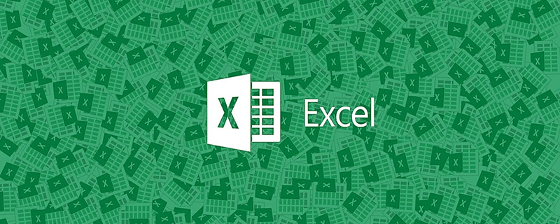 Excel圖表學習之堆積柱形圖對比（實際和目標對比案例）
