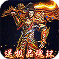 傳奇手游打金服排行榜最新 手機(jī)傳奇哪個(gè)好可以賺錢(qián)