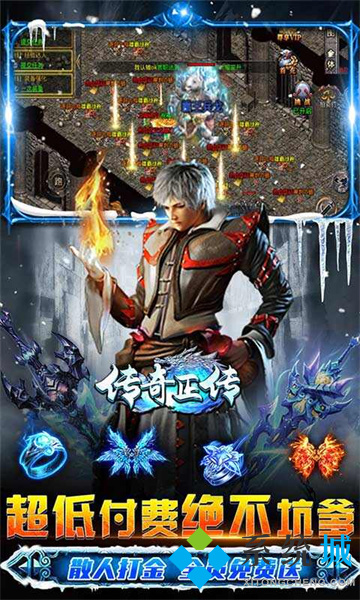 傳奇手游打金服排行榜最新 手機(jī)傳奇哪個(gè)好可以賺錢(qián)
