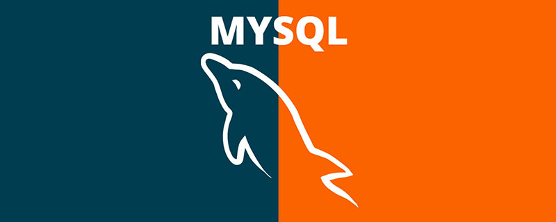 mysql數(shù)據(jù)庫(kù)的超級(jí)管理員名稱(chēng)是什么