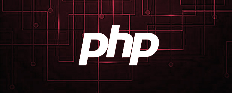 php mcrypt_decrypt()函數怎么用