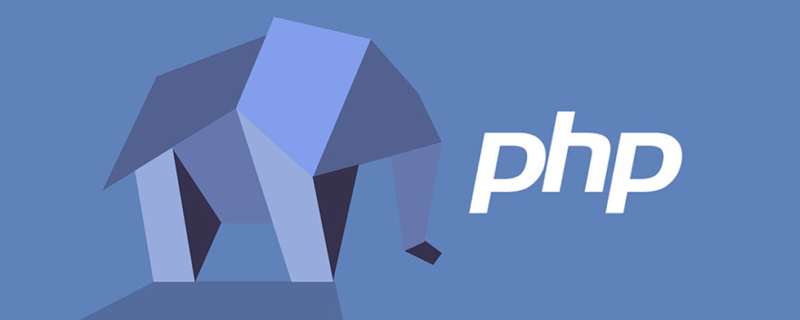php怎么實現轉換為日期