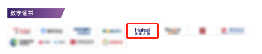 7+16！海泰方圓實力上榜2022中國網(wǎng)絡(luò)安全行業(yè)全景冊！