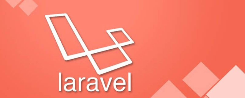 詳解Laravel應用中模擬用戶的方法（附代碼步驟）
