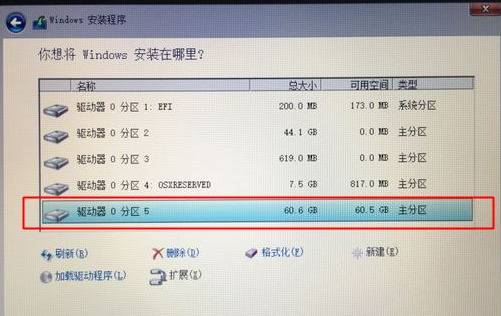 mac怎么安裝windows系統 蘋果電腦裝windows的方法