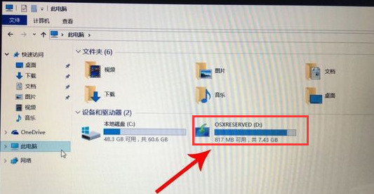 mac怎么安裝windows系統 蘋果電腦裝windows的方法