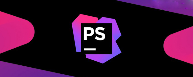 簡析如何使phpstorm調試thinkphp6