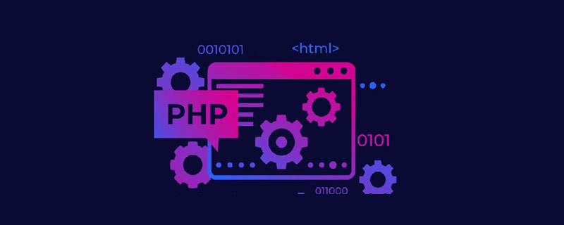 php中文日期字符串怎么轉時間格式