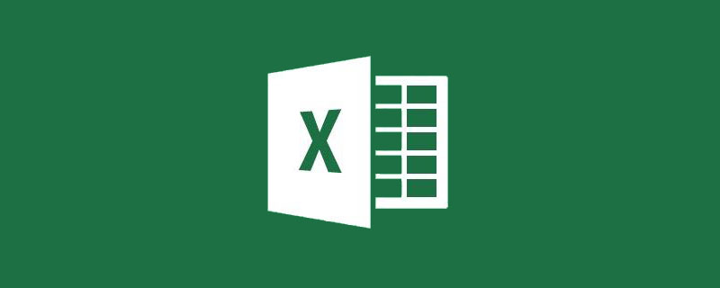 實用Excel技巧分享：制作一個二維碼！