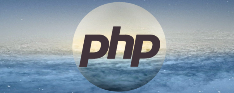 php怎么將最后一個分號去掉