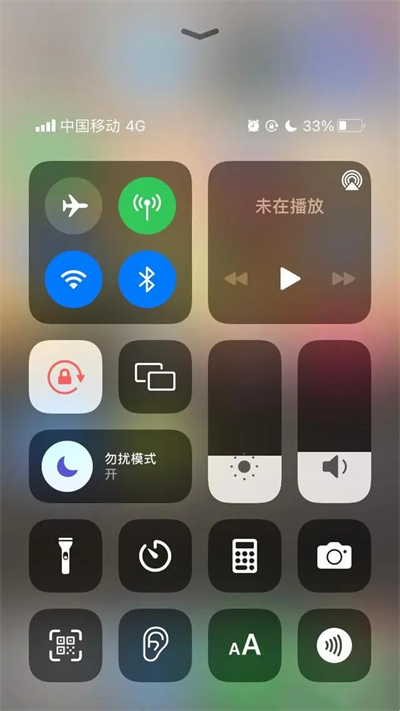 藍(lán)牙耳機(jī)怎么連接手機(jī) 手機(jī)連接無(wú)線(xiàn)藍(lán)牙耳機(jī)的方法
