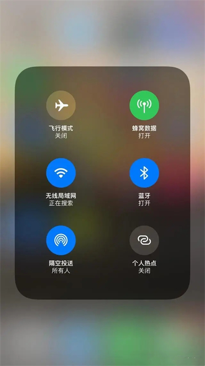 藍(lán)牙耳機(jī)怎么連接手機(jī) 手機(jī)連接無(wú)線(xiàn)藍(lán)牙耳機(jī)的方法
