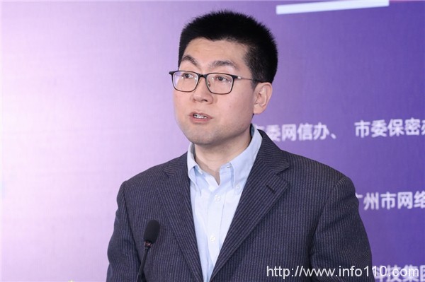 廣州市網絡安全高峰論壇|綠盟科技發布全球首臺5G信創安全UPF