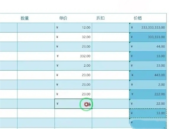 格式刷怎么用格式刷怎么用 word、excel、cad格式刷使用教程