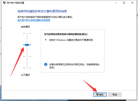 為什么我的edge瀏覽器打不開 edge瀏覽器打不開網頁的解決方法
