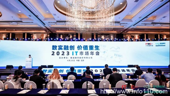 百望云,新一代信息技術(shù)創(chuàng)新企業(yè)!
