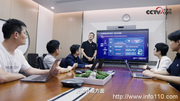 亞馬遜云科技安全合規(guī)服務(wù)等六大能力,幫助中國品牌打造出海新勢(shì)力
