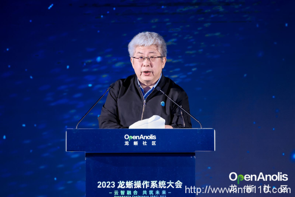 群擎并舉,眾芯共魂,龍蜥立于云智融合潮頭聚力共筑產(chǎn)業(yè)未來