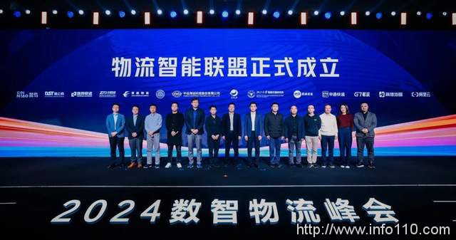 從阿里云降價(jià)，看中國云計(jì)算創(chuàng)新之變